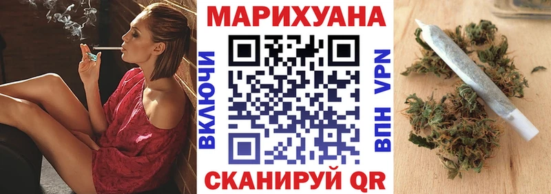 Купить закладку Гашиш  A PVP  Меф  Отрадная