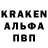 ГЕРОИН белый Vandammic Arcerts
