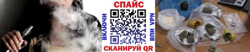 Бутират BDO  Купить  Отрадная 