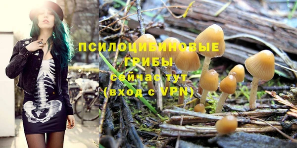 мефедрон Лиски
