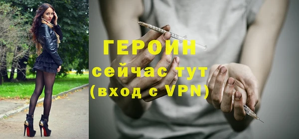 PSILOCYBIN Липки