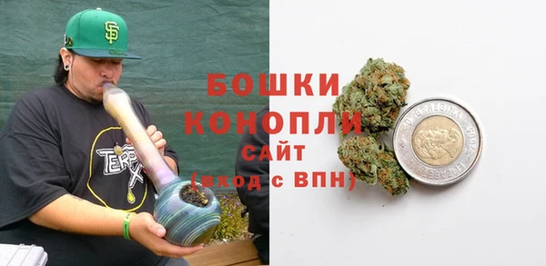 мефедрон Лиски