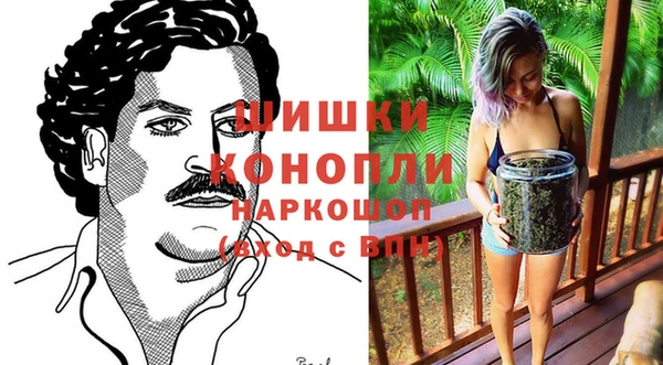 герыч Лихославль