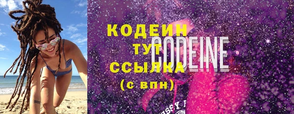 PSILOCYBIN Липки