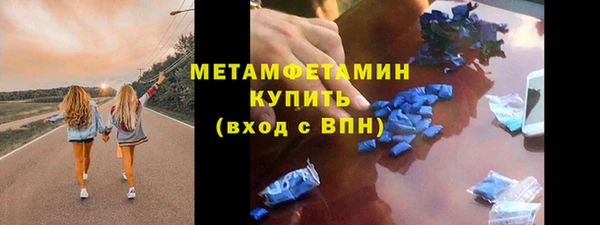 PSILOCYBIN Липки
