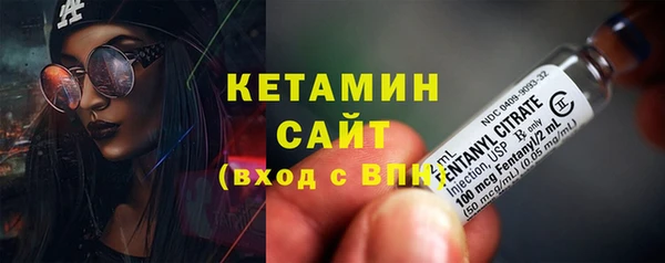 PSILOCYBIN Липки