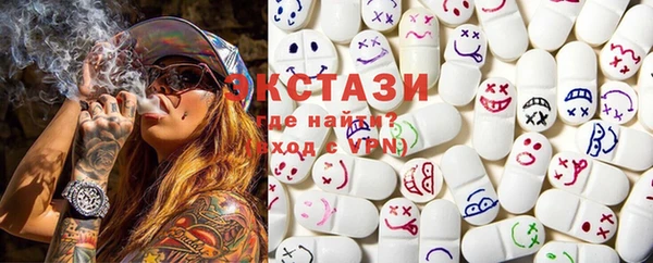 герыч Лихославль