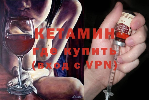 PSILOCYBIN Липки