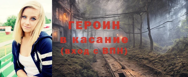 PSILOCYBIN Липки