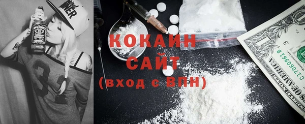 PSILOCYBIN Липки