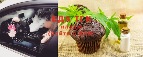 PSILOCYBIN Липки