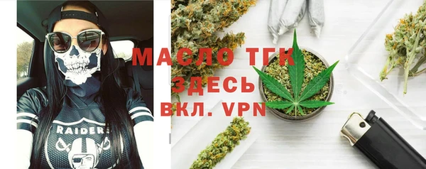 PSILOCYBIN Липки