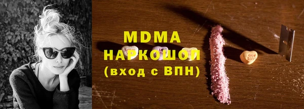 PSILOCYBIN Липки