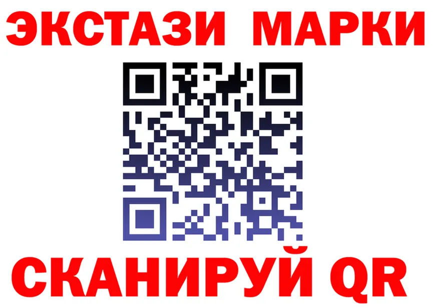 А ПВП Соль зеркало дарк нет блэк спрут Отрадная