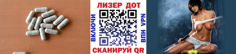 ЛСД экстази ecstasy  Купить закладки  Отрадная 